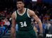NBA Players Player Star Stars MVP PER Giannis Antetokounmpo