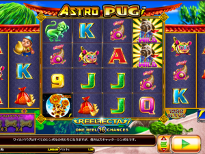 Astro Pug スロット